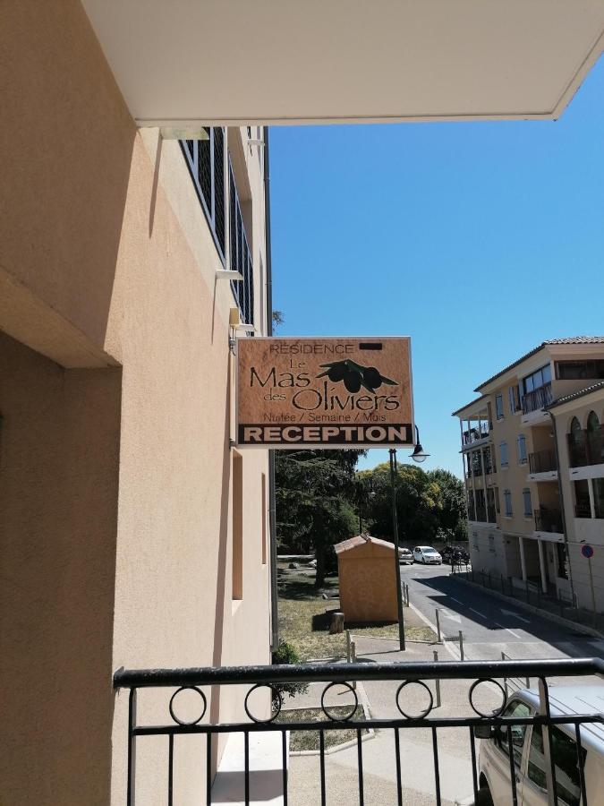 Appartement Moderne Central Avec Piscine, Garage Prive Et Terrasse Sud Uzès Exterior foto